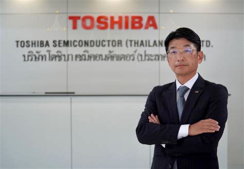 toshiba electronics asia